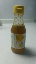 おいしくて一回で減ってしまった！