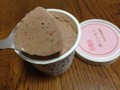 京都の生八つ橋を食べているように錯覚します！