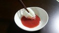 梅肉につけていただきます