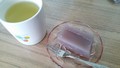取り分けも簡単。美味しく頂きました。