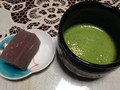 お抹茶と一緒にいただきました。