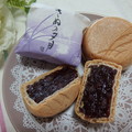 餡子が美味しい！！