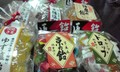 箱を開けると②