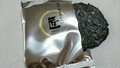 真っ黒！