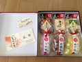 ６袋のおいしそうな飴が詰まってます!!
