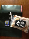 おまけも付いてきたよ