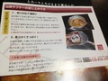 作り方も丁寧に♪