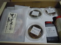 品物が丁寧に入っています