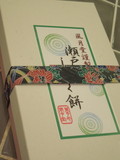 可愛さと上品さを思わせる帯