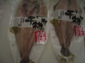 丁寧に個包装されてました