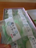 一粒でもずっしりな存在感