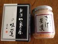 お家用でもOKですが、しっかりとした造りの箱に入っているので、贈り物にも最適です！