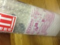 丁寧に梱包されて届きました！しっかり冷蔵されていたので、届いてすぐ飲める状態ですw
