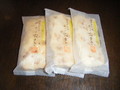 個包装は嬉しい。