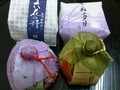 食べやすい大きさ