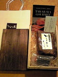 木箱＆リーフレット