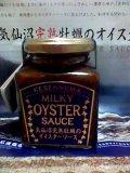 とってもおしゃれ！