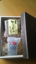 高級感溢れる木箱に入ってます。