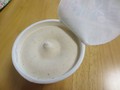 冷凍庫から出した状態です