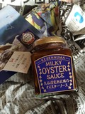 到着商品