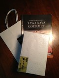 そのまま送りものに・・・