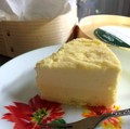 この二層が美味しさの秘訣
