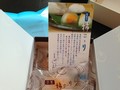 吉野の特産で作られているのですね♪