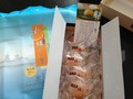 こだわりが感じられた包装ですね♪