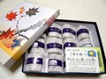 このように非常に美しく入っています。