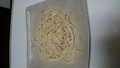 ツヤツヤなうどん