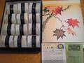 秋を感じます・・・9月の【月を待つ】お便り付き