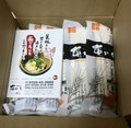 思う存分食べられる♪