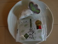 『濃い抹茶』個包装紙と断面。とっても綺麗な緑色でした。