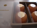 素敵なパッケージ