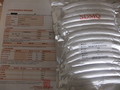 衛生検査証と袋に入った冷凍ウィンナー