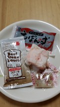 付属のたれ、スパイス、牛脂です