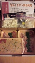 お肉がボリューム満点！