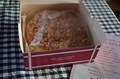 丁寧に梱包されたクール便が我が家に届きました