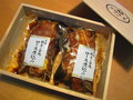 木箱入りで、高級感があります。