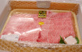 ギフト箱に入り、丁寧な梱包で届きます。