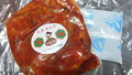 届いた感じです