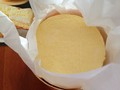 冷凍でのお届けなので、解凍してからいただきます。
