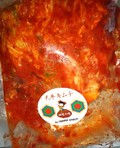 シンプルな包装ですが色鮮やかです！