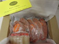 オレンジ色の箱で梱包されて届きました。