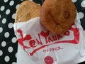 めんたいこぽてピロに肉球の焼印発見！