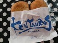 白ピロが一番好き！