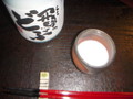 本当に真っ白！
