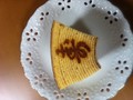 寿の焼印入り