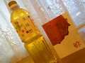 庄分酢独自の伝統の風味