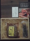見た目よりも食べるとボリュームがあります